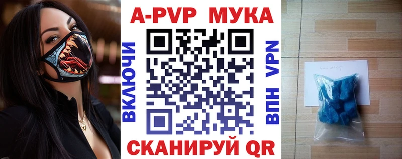 Купить наркотики сайты Козьмодемьянск Бошки Шишки АМФЕТАМИН МЕФ Cocaine