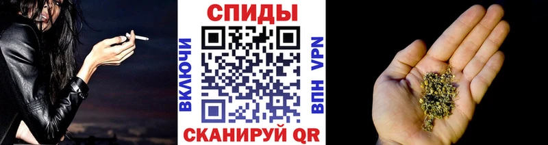 дарнет шоп Козьмодемьянск Бутират BDO 33%
