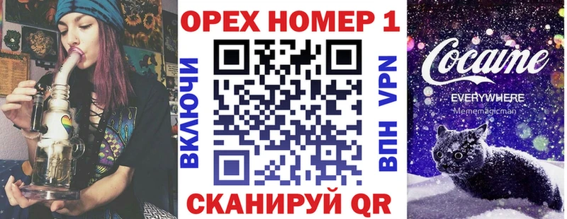 Кокаин Fish Scale  Козьмодемьянск 