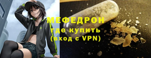 героин Михайловск