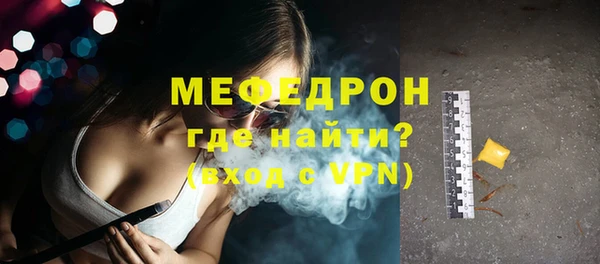 ECSTASY Михайловка