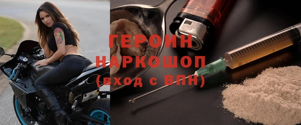 ECSTASY Михайловка