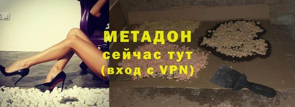 mdpv Михайлов