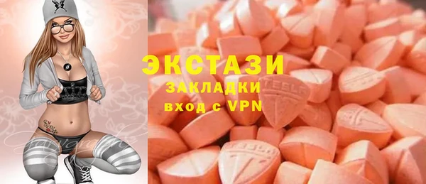 героин Михайловск