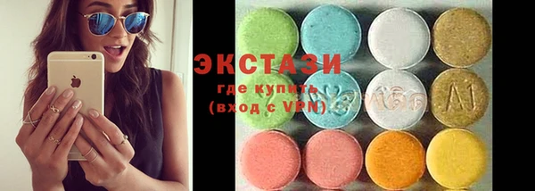 MESCALINE Шадринск