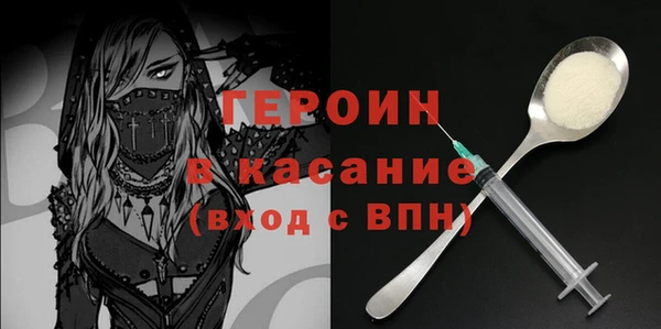 скорость Шали