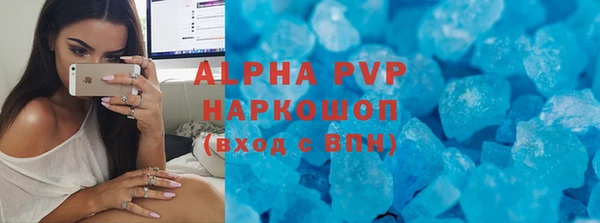 mdpv Михайлов