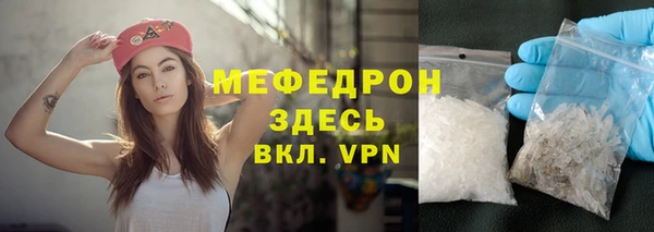 mdpv Михайлов