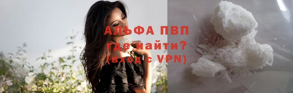 mdpv Михайлов