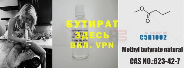 mdpv Михайлов