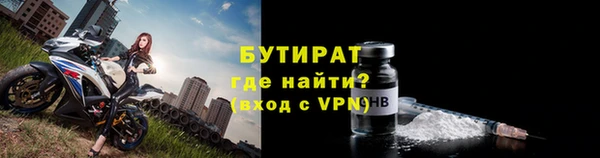 mdpv Михайлов
