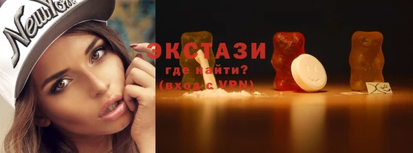 mdpv Михайлов