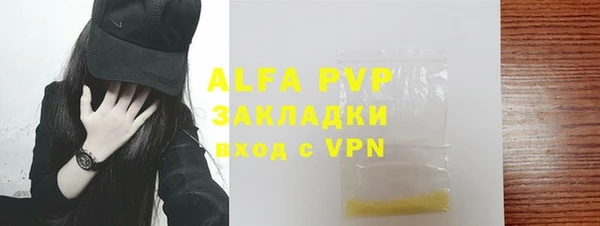 mdpv Михайлов