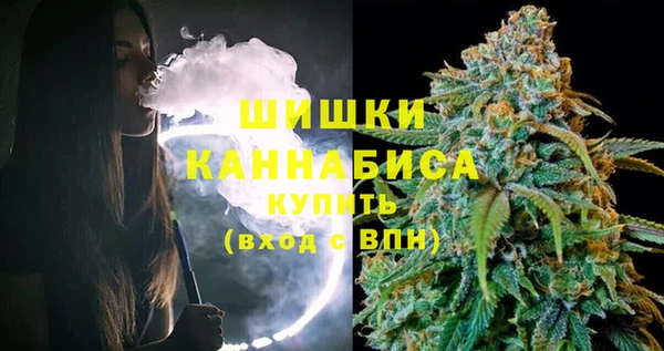 героин Михайловск