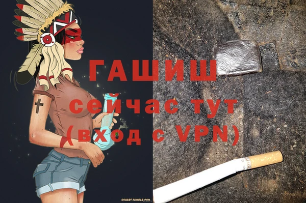 mdpv Михайлов