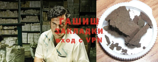 ECSTASY Михайловка
