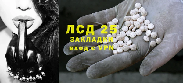 героин Михайловск