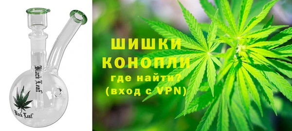 героин Михайловск