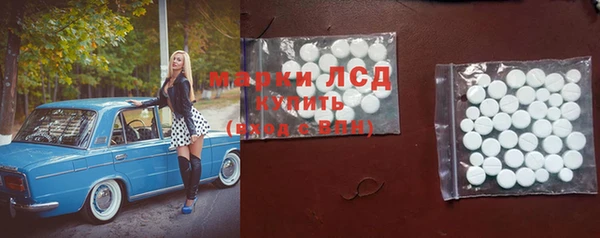 прущая мука Яранск