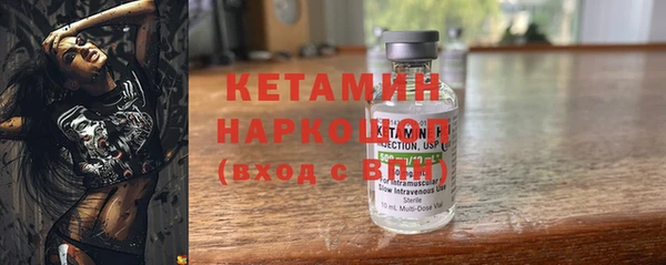 mdpv Михайлов