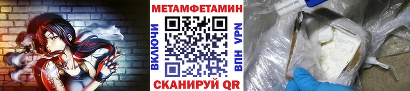 Первитин витя  наркота  Козьмодемьянск 