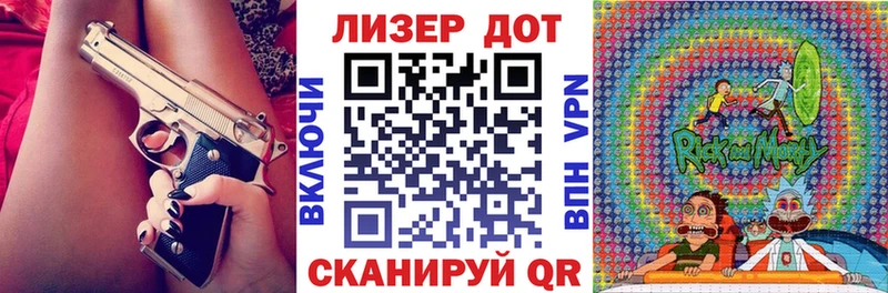 Марки NBOMe 1,5мг  Козьмодемьянск 